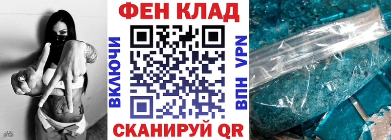 АМФ 98%  цена   Полтавская 