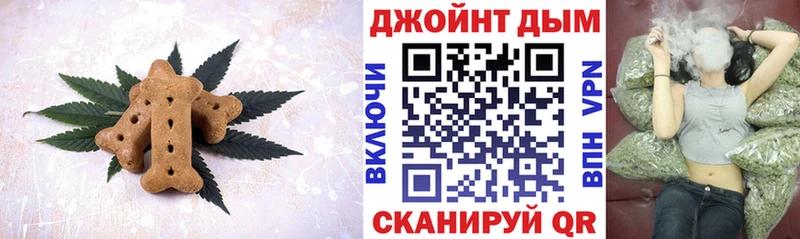 цена наркотик  Полтавская  Еда ТГК конопля 