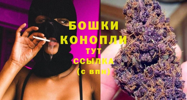 меф Карпинск