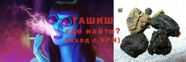 меф Карпинск