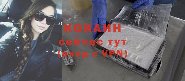 марки nbome Карталы