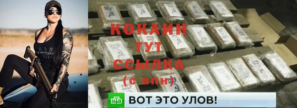 скорость mdpv Касимов