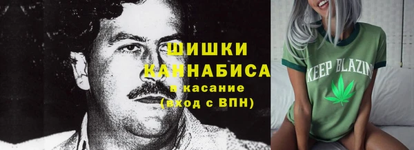 меф Карпинск