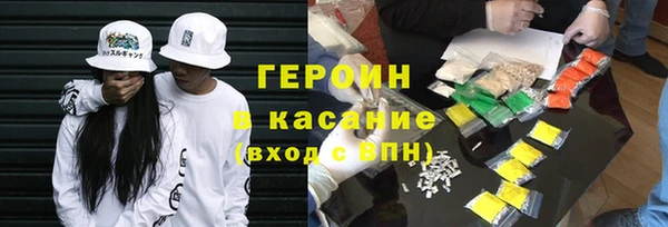 марки nbome Карталы