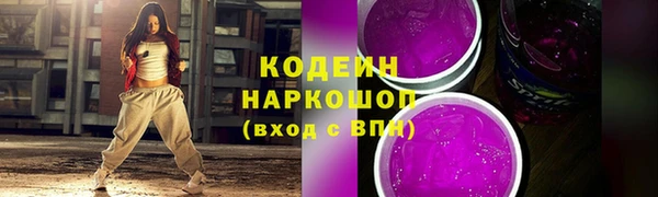 меф Карпинск