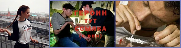 таблы Иннополис