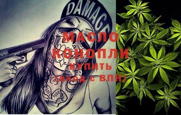 марки nbome Карталы