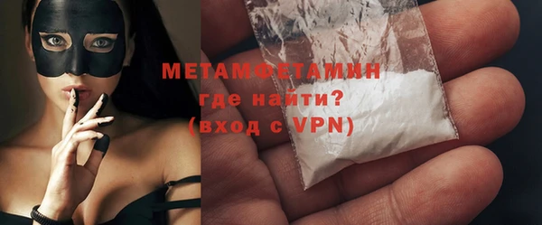 меф Карпинск