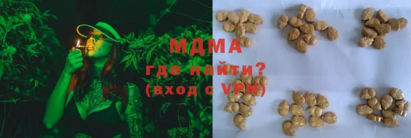 меф Карпинск