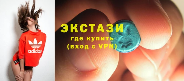 марки nbome Карталы
