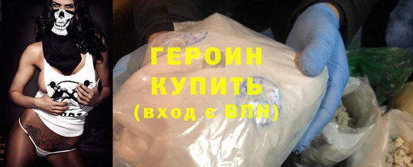 скорость mdpv Касимов