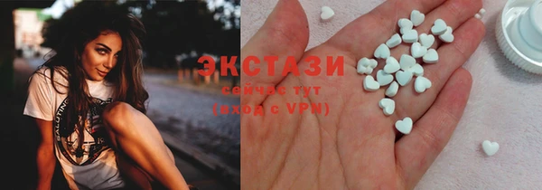 скорость mdpv Касимов