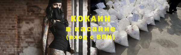 меф Карпинск