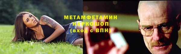 меф Карпинск