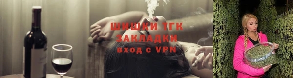 меф Карпинск
