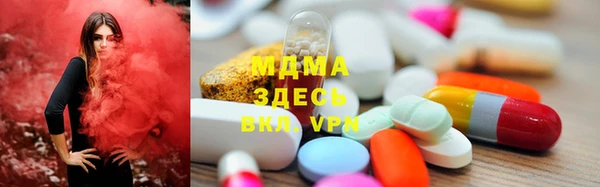 марки nbome Карталы