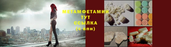 марки nbome Карталы