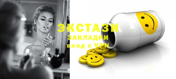 марки nbome Карталы