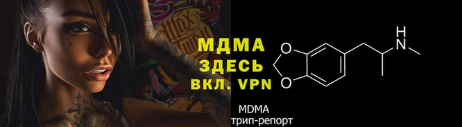 марки nbome Карталы