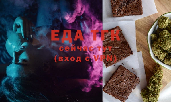 марки nbome Карталы