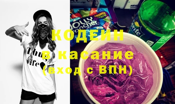 меф Карпинск