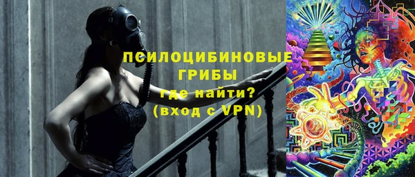 скорость mdpv Касимов
