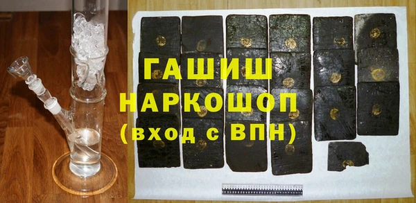 скорость mdpv Касимов