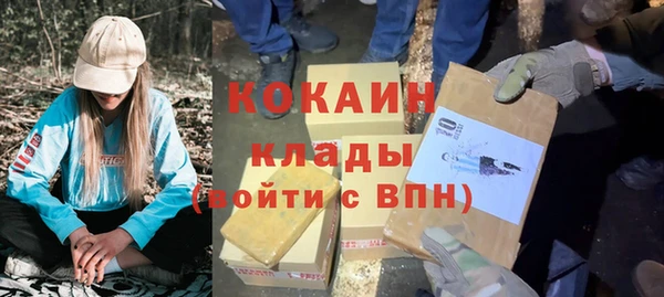 меф Карпинск