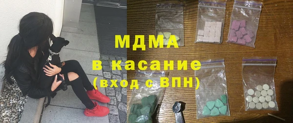 меф Карпинск