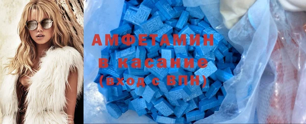 меф Карпинск