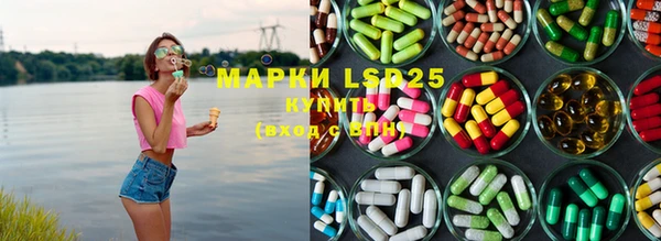 марки nbome Карталы