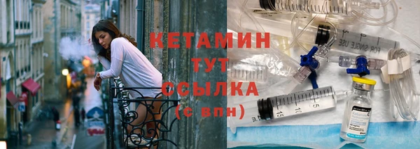 марки nbome Карталы