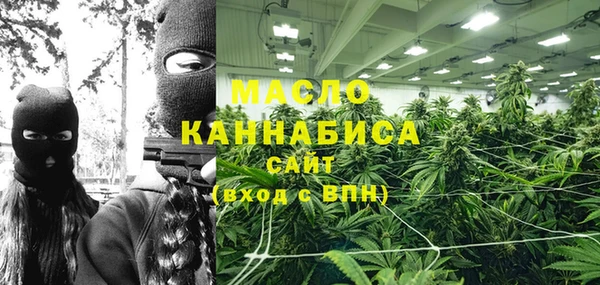 скорость mdpv Касимов