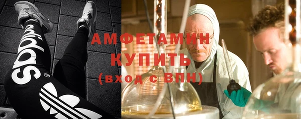 марки nbome Карталы