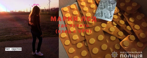 марки nbome Карталы