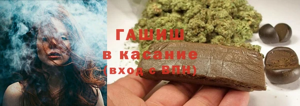 меф Карпинск