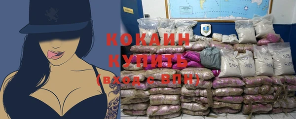 марки nbome Карталы