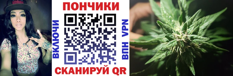 Каннабис OG Kush  наркота  маркетплейс официальный сайт  Полтавская 